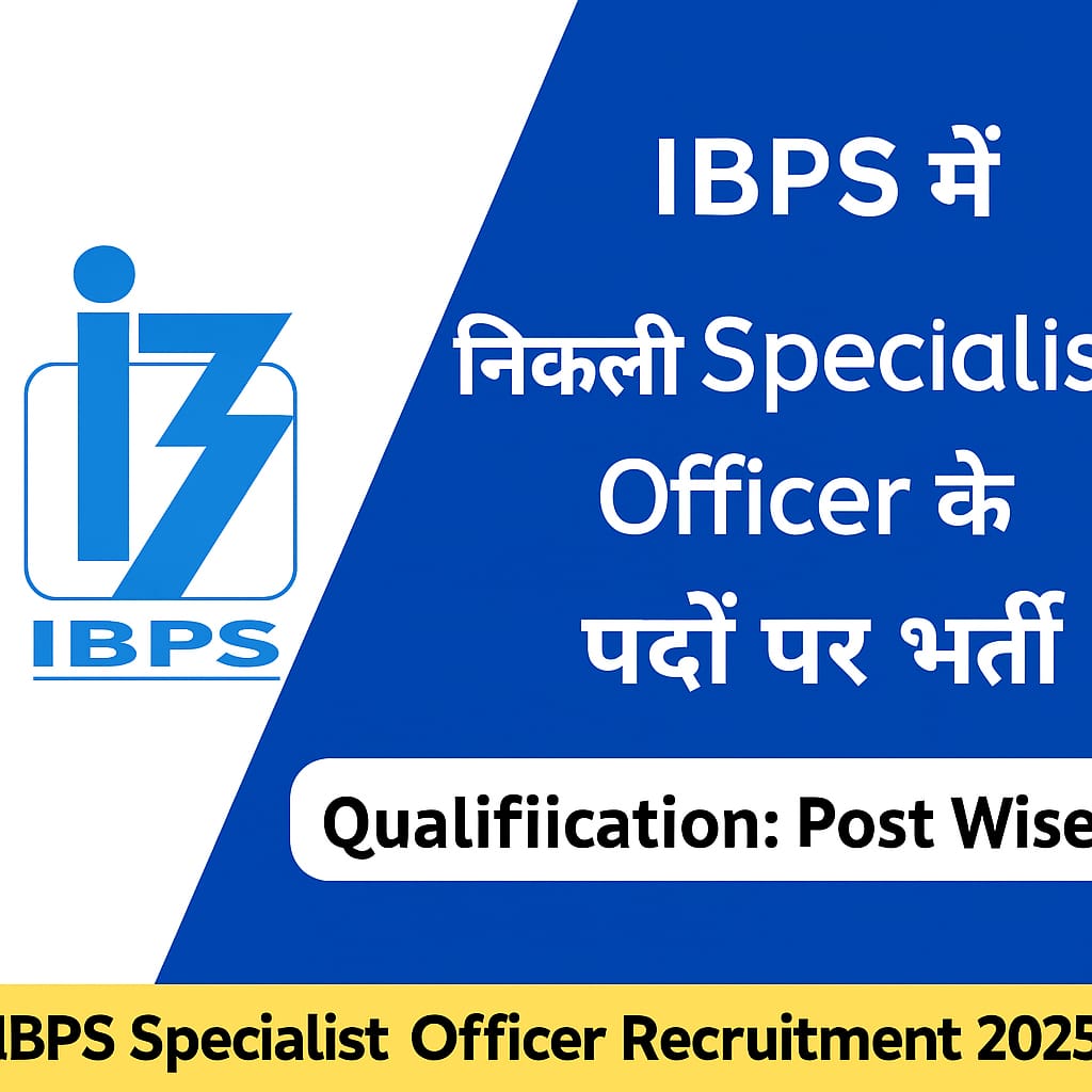 ibps