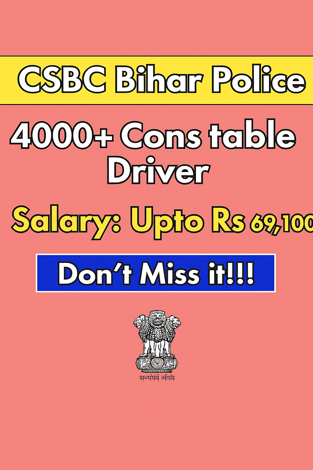 Bihar Police 